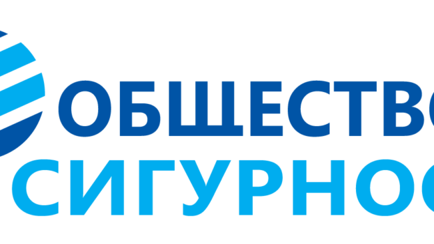 Разширяването на обхвата на неизбежната отбрана или как, когато институциите са неспособни да си свършат работата, държавата решава проблема, превръщайки гражданите си в в убийци?